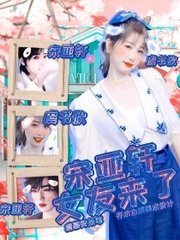 巴厘岛著名spa